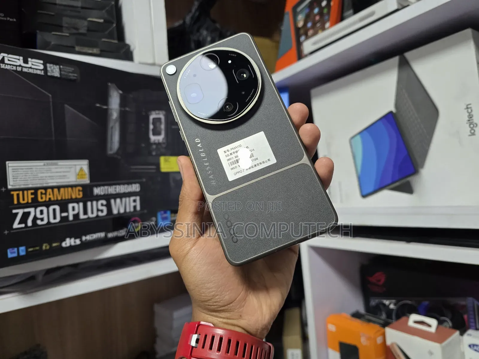 New Oppo Find X9 Ultra 512 GB Gray