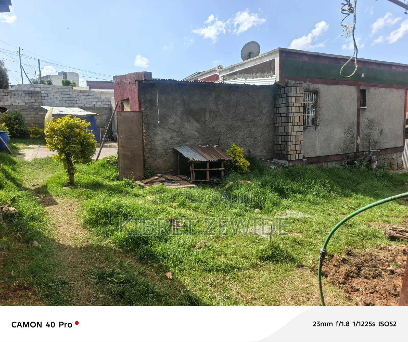 የሚሸጥ ለኮሜርሻል እሚሆን 1200 ካሬ