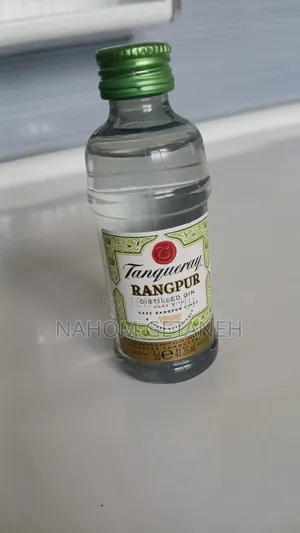 Tanqueray Rangpur Gin 50ml Miniature Bottle – Imported