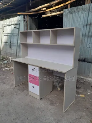 ለ ህፃን ልጅዎ በምቾት የሚያነቡበት Table