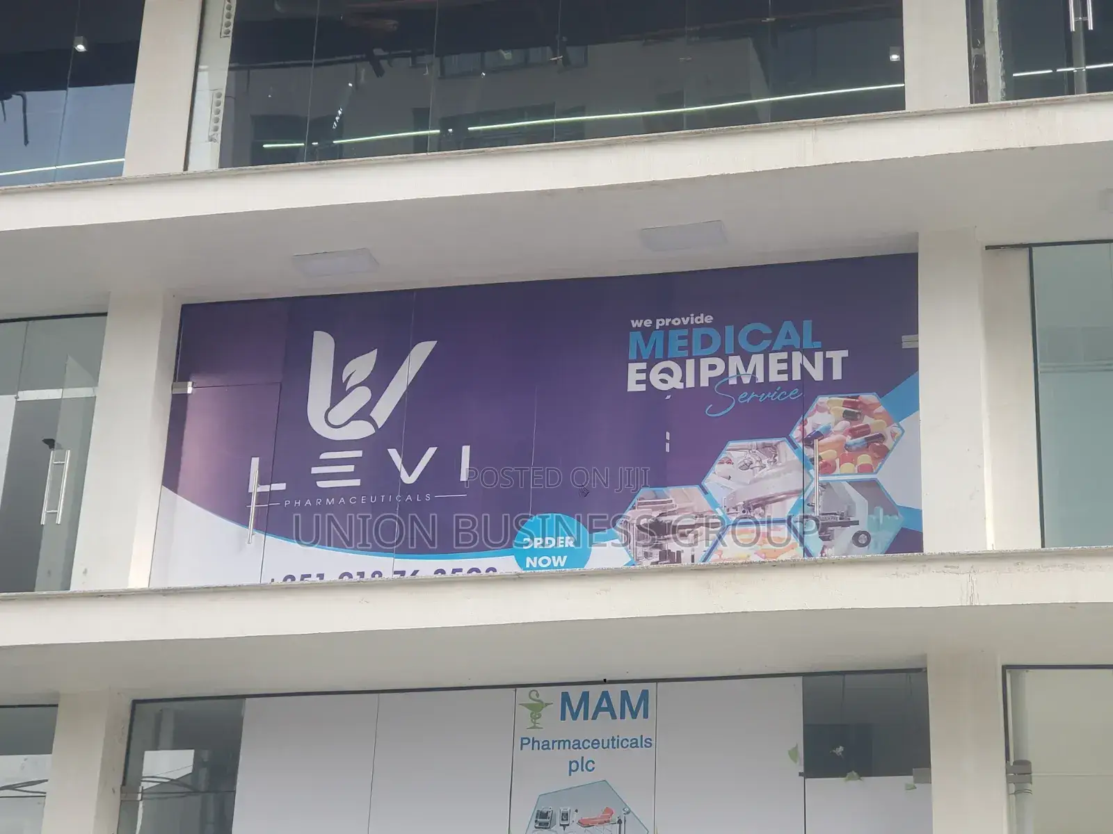 Union Advertising Works