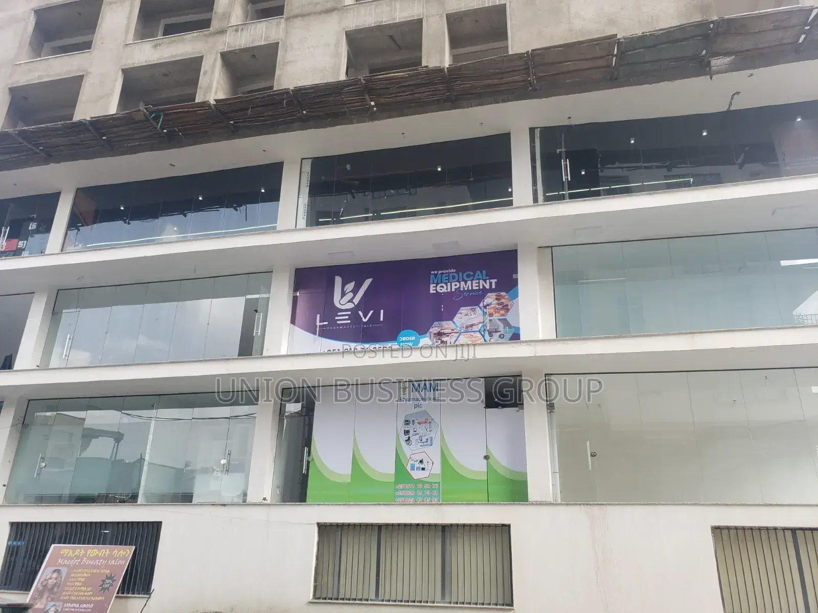 Union Advertising Works