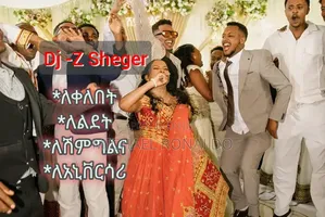 Dj Z Sheger