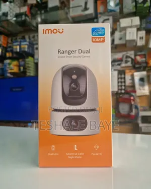 Imao Ranger Camera