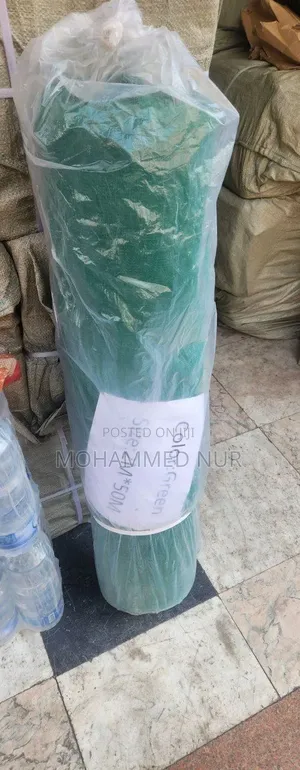 Construction Net(ዛንዚራ)