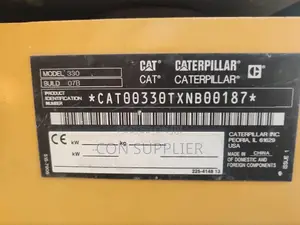 Caterpillar