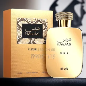 Rasasi Hawas Elixir for Him: The Ultimate Self-Reward Luxury Buy!