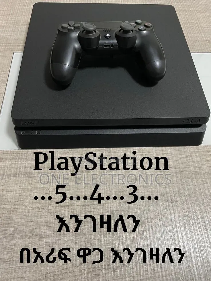 ،All Type of Playstation እንገዛለን