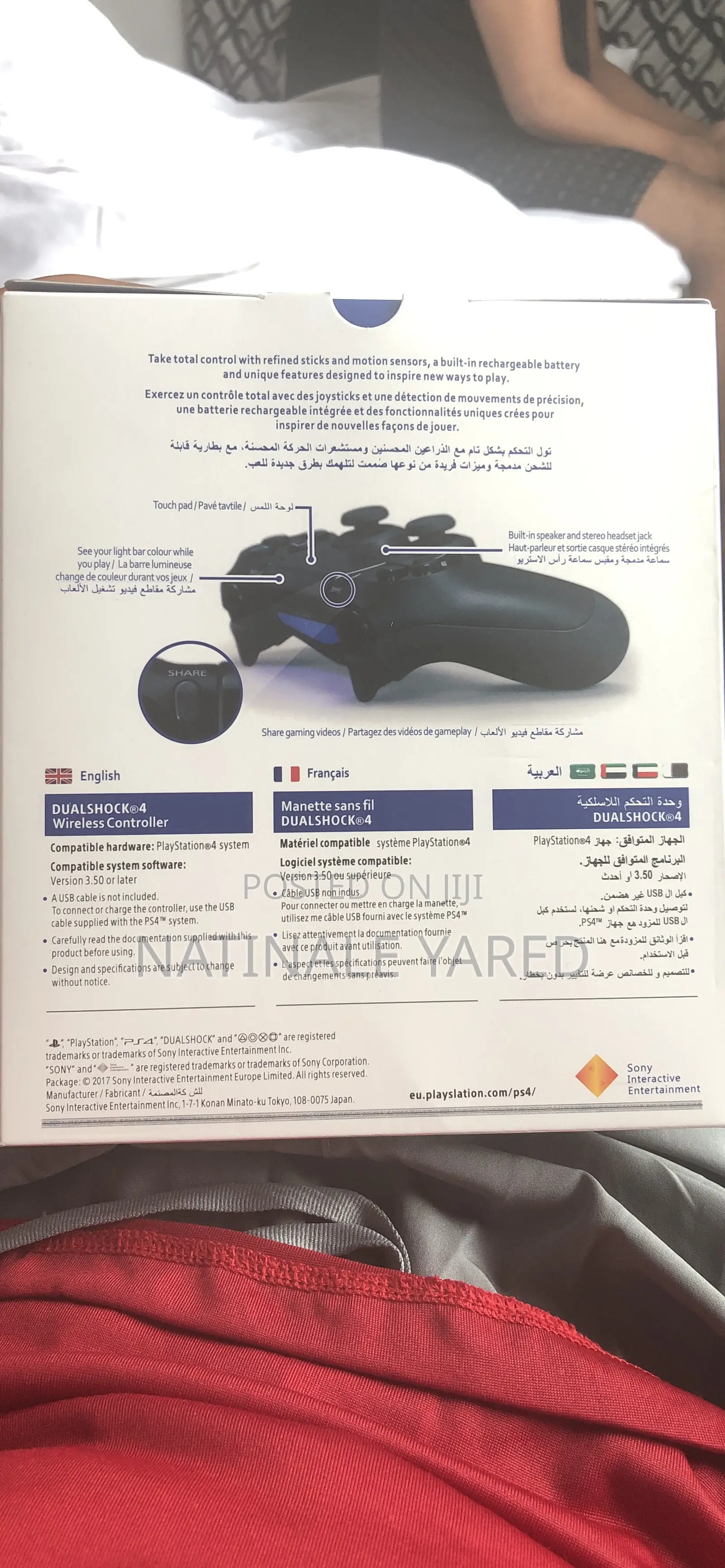 Playstation Joystick