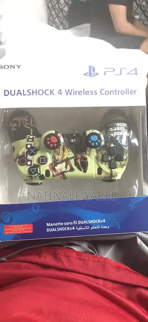 Playstation Joystick