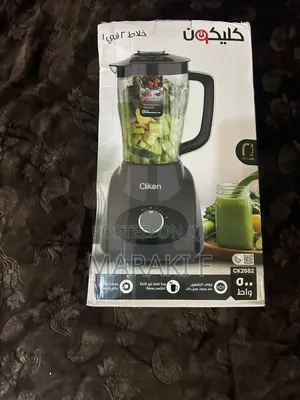 Clikon Juicer