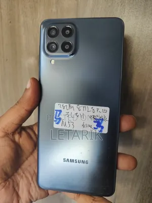 Samsung Galaxy M53 128 GB