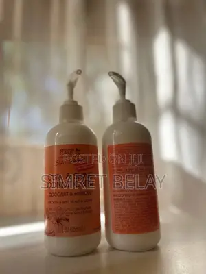 Shea Solution Curl and Shine Conditioner