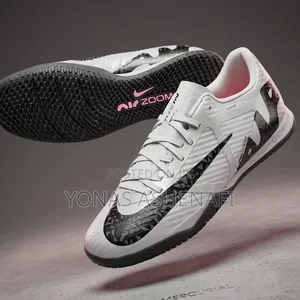 Nike Futsal Shoe Gray 39