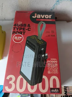 Power Bank