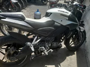 New Bajaj Pulsar NS 200 2017 White