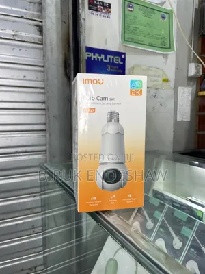 Security Camera