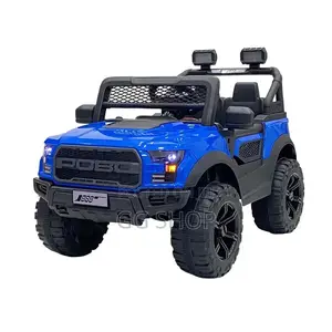 Premium Rechargeable Baby Cars