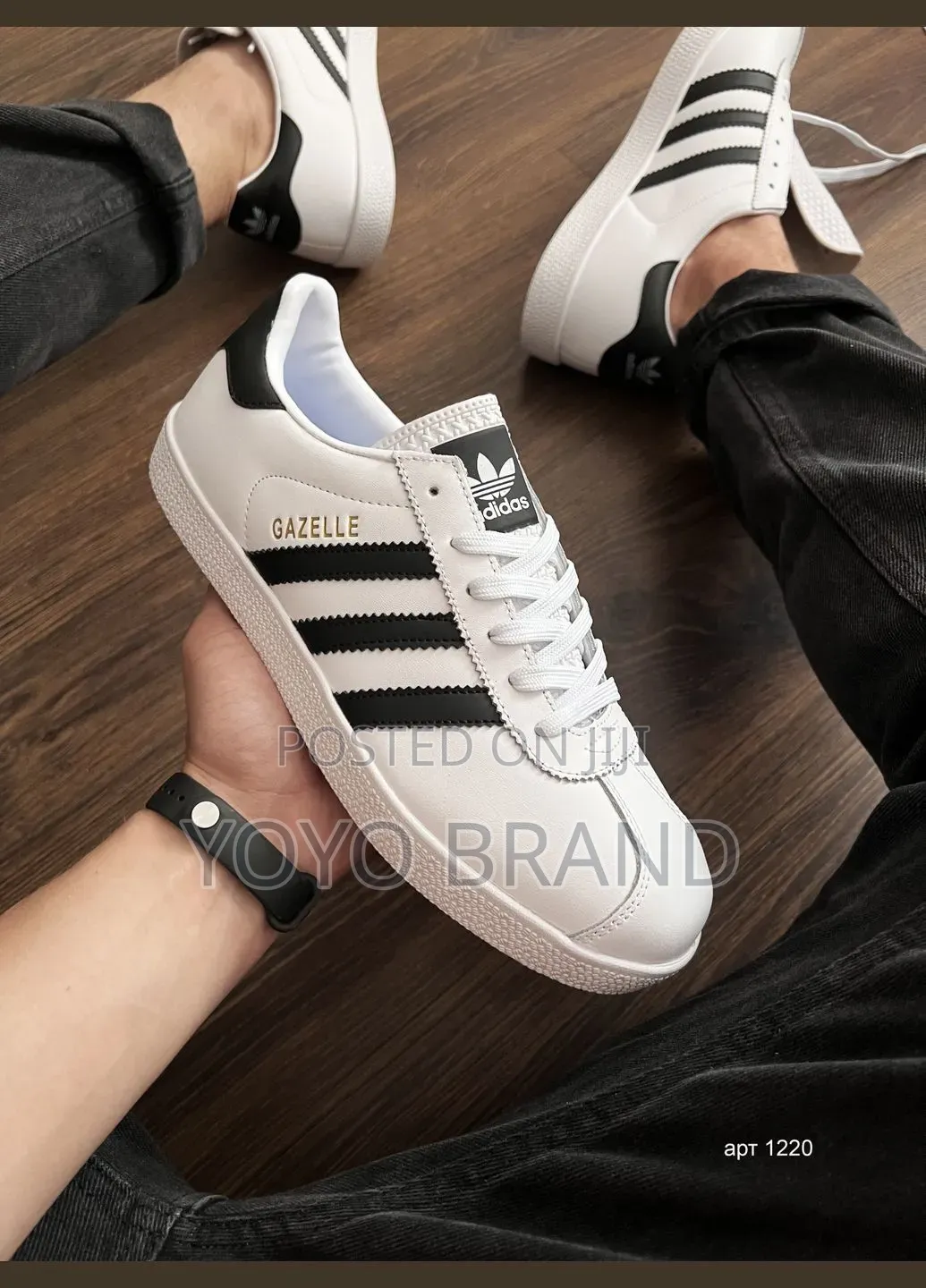 Adidas Gazelle Sneakers White/ Black Striped