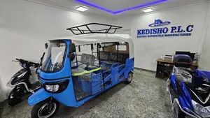 New Motorcycle 2025 Blue