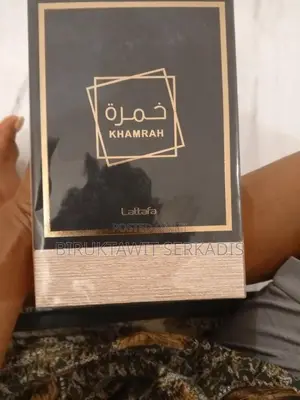 Lattafa Khamrah Perfume
