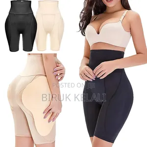 High-Waisted Padded Shapewear