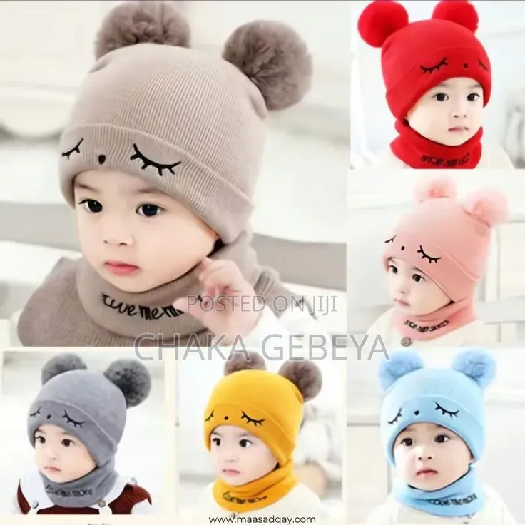 Children's Winter Set – Hat Neck Warmer – Ethiopia