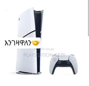 Playstation 5 በአሪፍ ዋጋ እየገዛን ነዉ (ደዉሉልን)