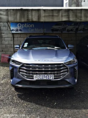 Jetour X70 Plus 2022 Blue
