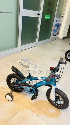 Kids Bicycle