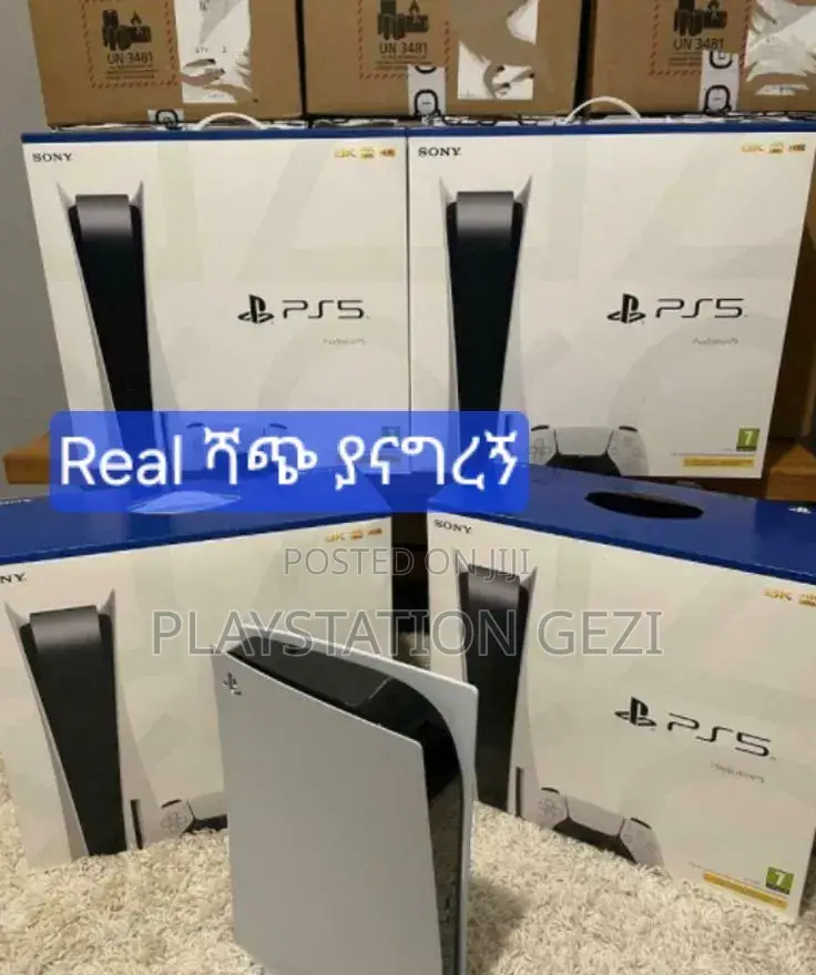 Playstation 5 Fat ከ2 እና 1 Joystick ጋር እንገዛለን