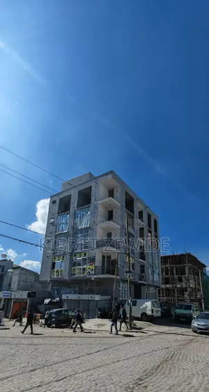 Commercial