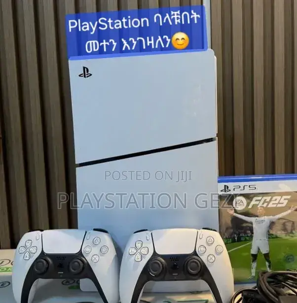 Playstation 5 Fat / Slim እንገዛለን አሁን በአሪፍ ዋጋ ደዉሉልን