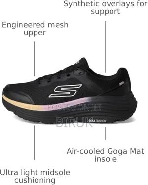 Skechers Max Cushioning Elite