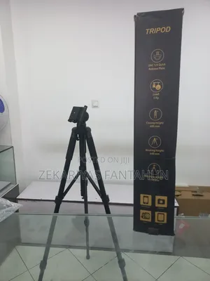 Tripod Brad New