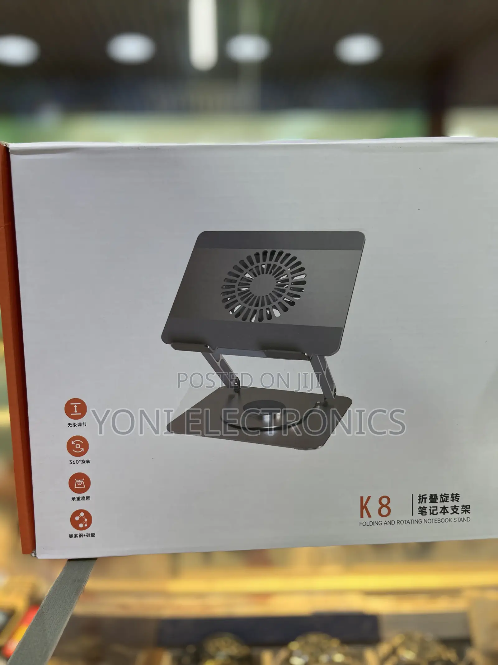 Folding and 360-Degree Rotating Notebook Stand With Fan