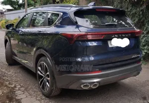 Jetour X70 Plus 2022 Blue