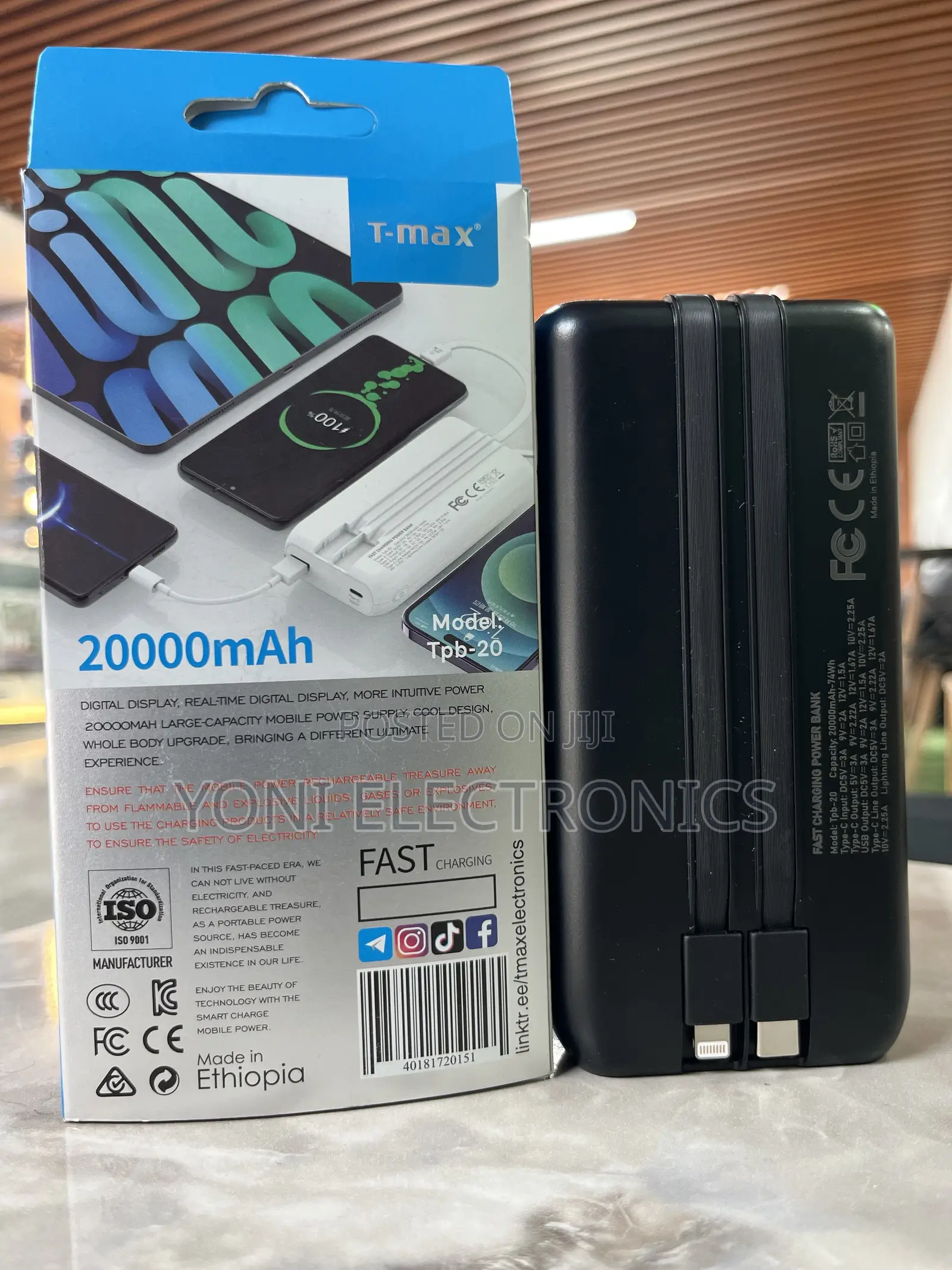 T-max Tpb-20 20000mah Fast Charging Power Bank With Real-time Digital