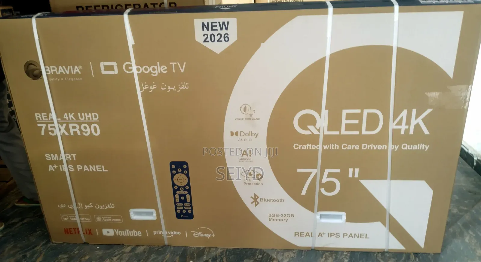 Bravia TV 75 Inch Smart Google