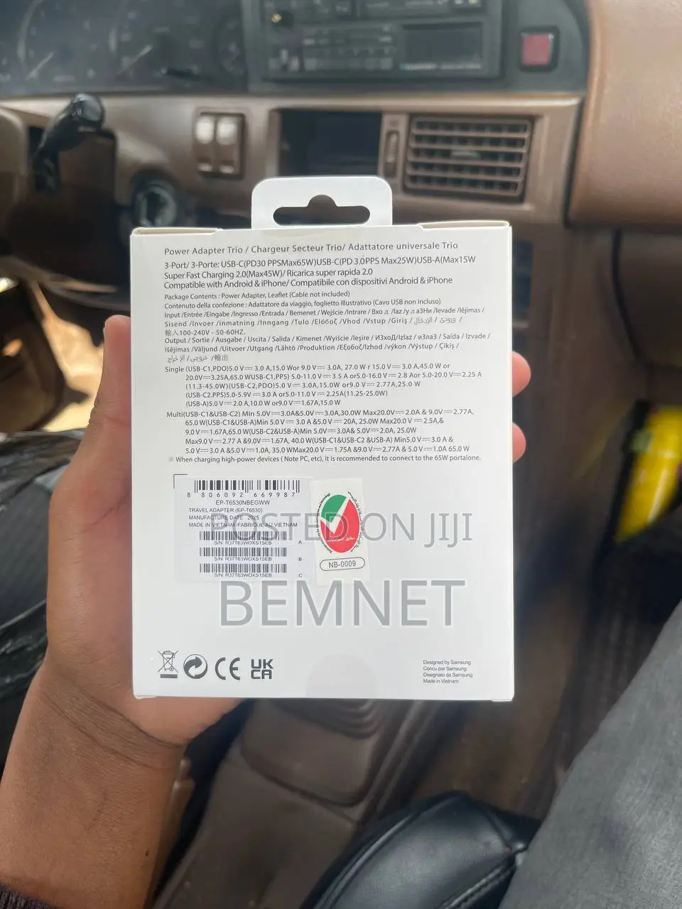Original Samsung 65w Trio Fast Charger | ኦሪጅናል ሳምሰንግ 65w ፈጣን ቻርጀር