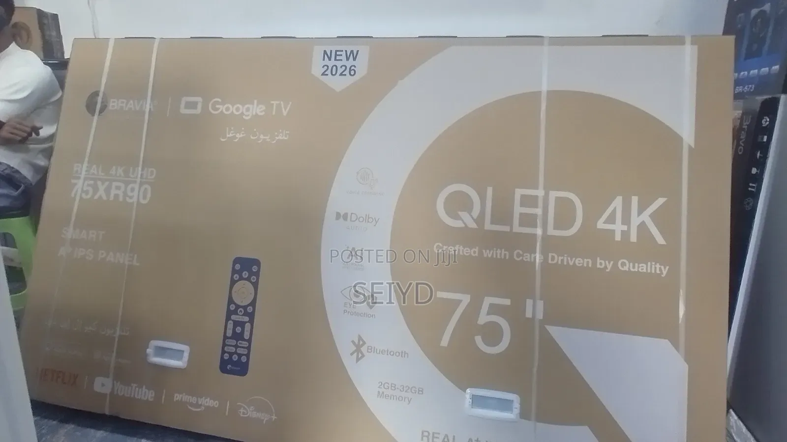 Bravia TV 75 Inch Smart Google