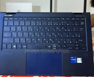 New Laptop HP EliteBook X360 1030 G2 16GB Intel Core i7 SSD 512GB