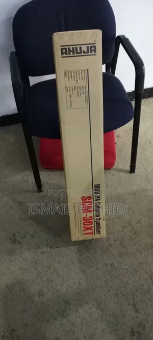 Ahuja Speaker