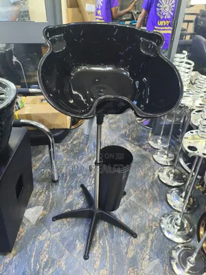 Portable Hair Washing Basin (የፀጉር ማጠቢያ)