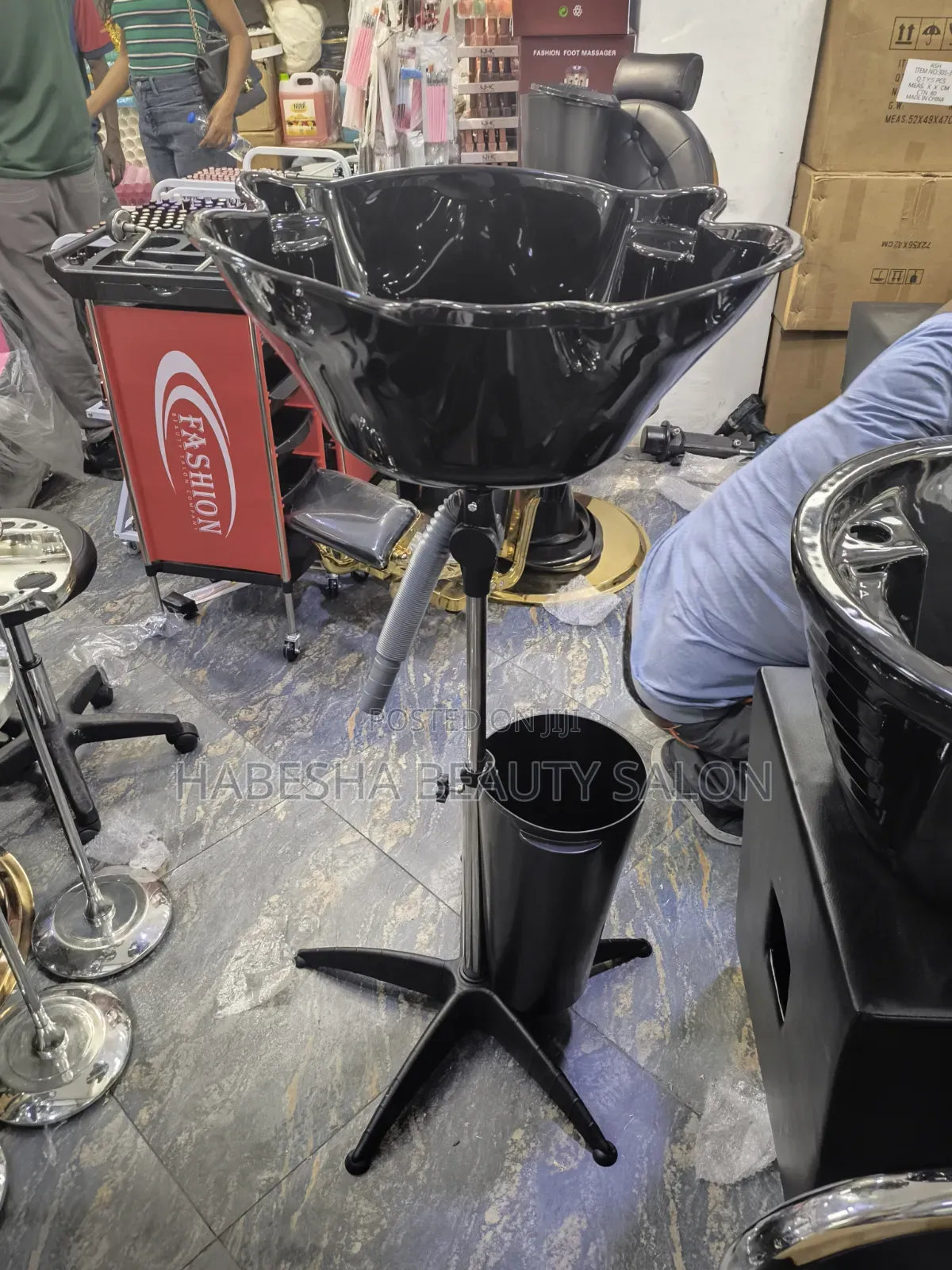 Portable Hair Washing Basin (የፀጉር ማጠቢያ)