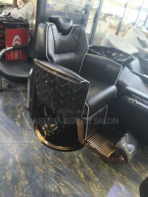 Barber Chair
