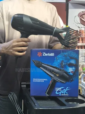 Hair Dryer (የፀጉር ማድረቂያ ሃንድ ፎን)