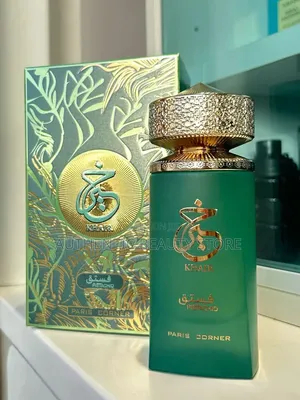 Khair Pistachio Perfume