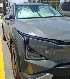 Kia EV5 88.1 kWh FWD 2023 Gray