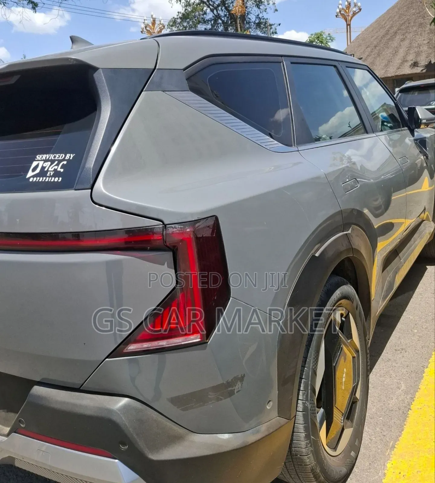 Kia EV5 88.1 kWh FWD 2023 Gray